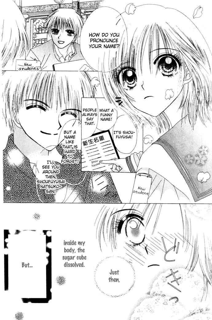 Page 4 Chapter 5 Chouchou Kurabe
