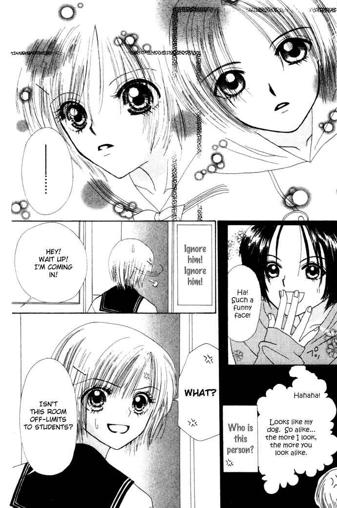 Page 9 Chapter 5 Chouchou Kurabe