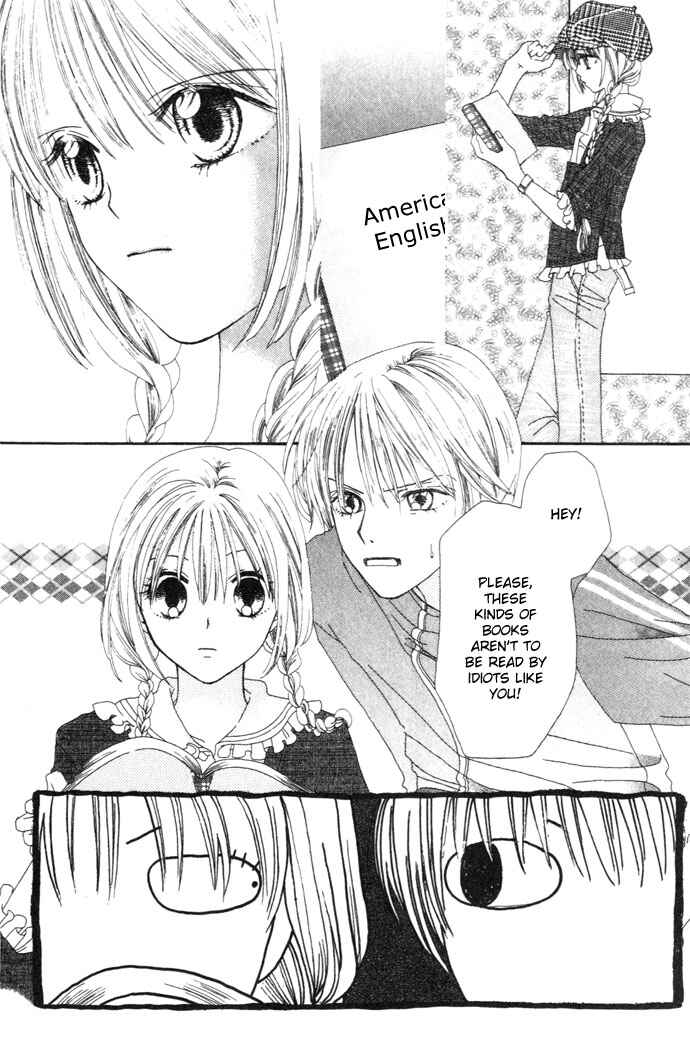 Page 15 Chapter 2 Chouchou Kurabe