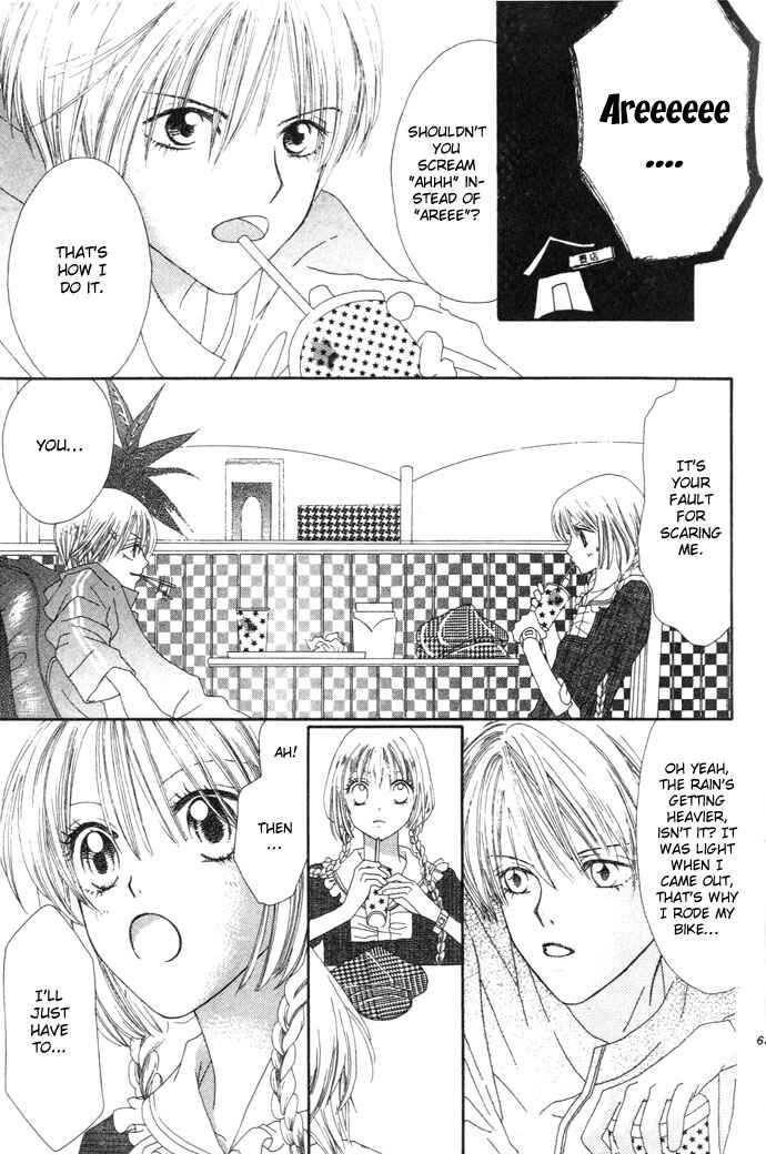 Page 16 Chapter 2 Chouchou Kurabe