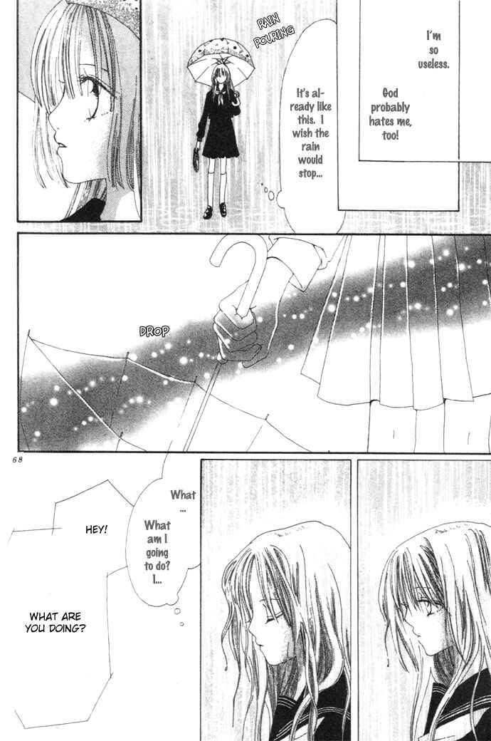 Page 21 Chapter 2 Chouchou Kurabe