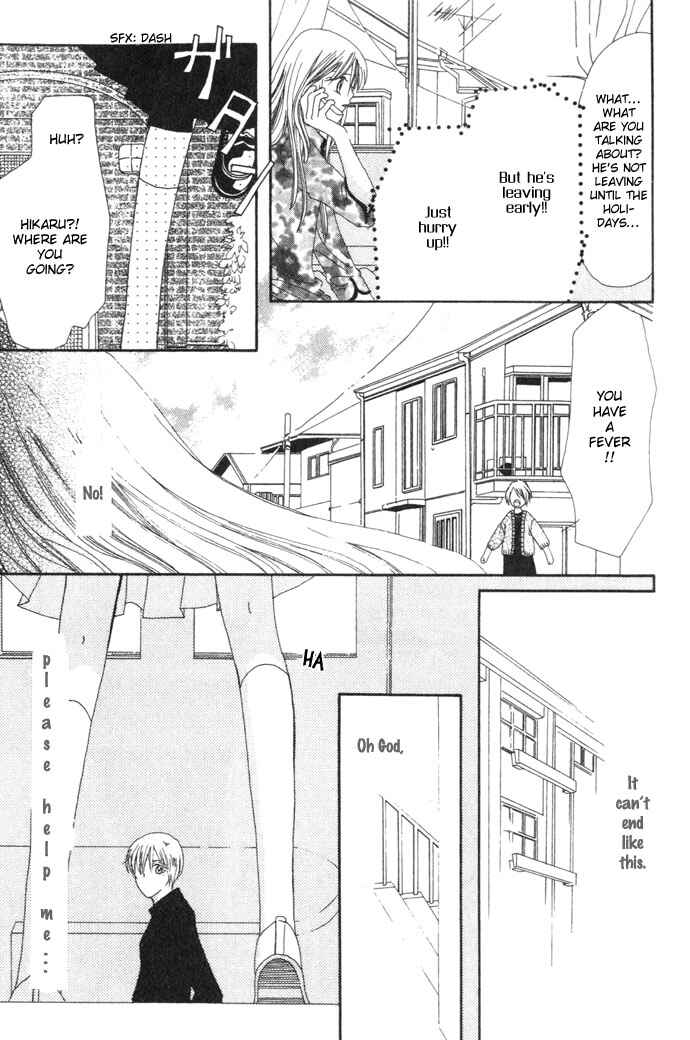 Page 26 Chapter 2 Chouchou Kurabe