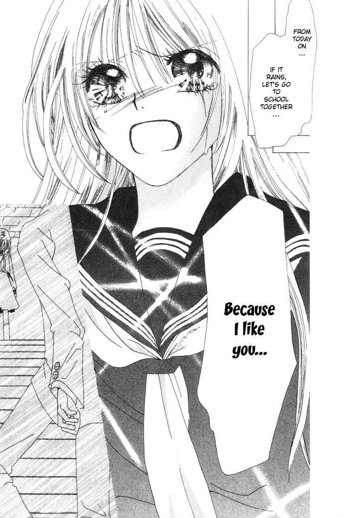 Page 30 Chapter 2 Chouchou Kurabe