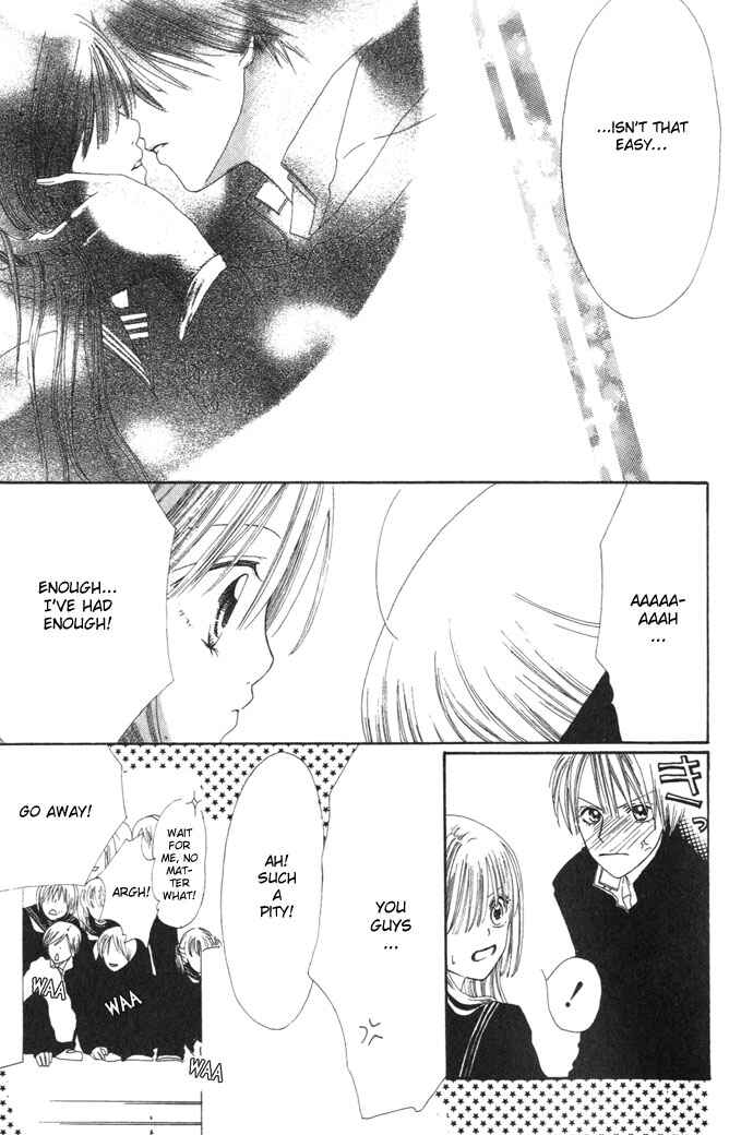 Page 32 Chapter 2 Chouchou Kurabe
