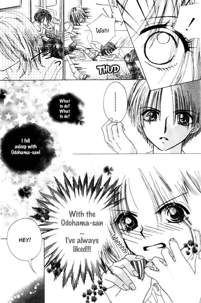 Page 12 Chapter 4 Chouchou Kurabe