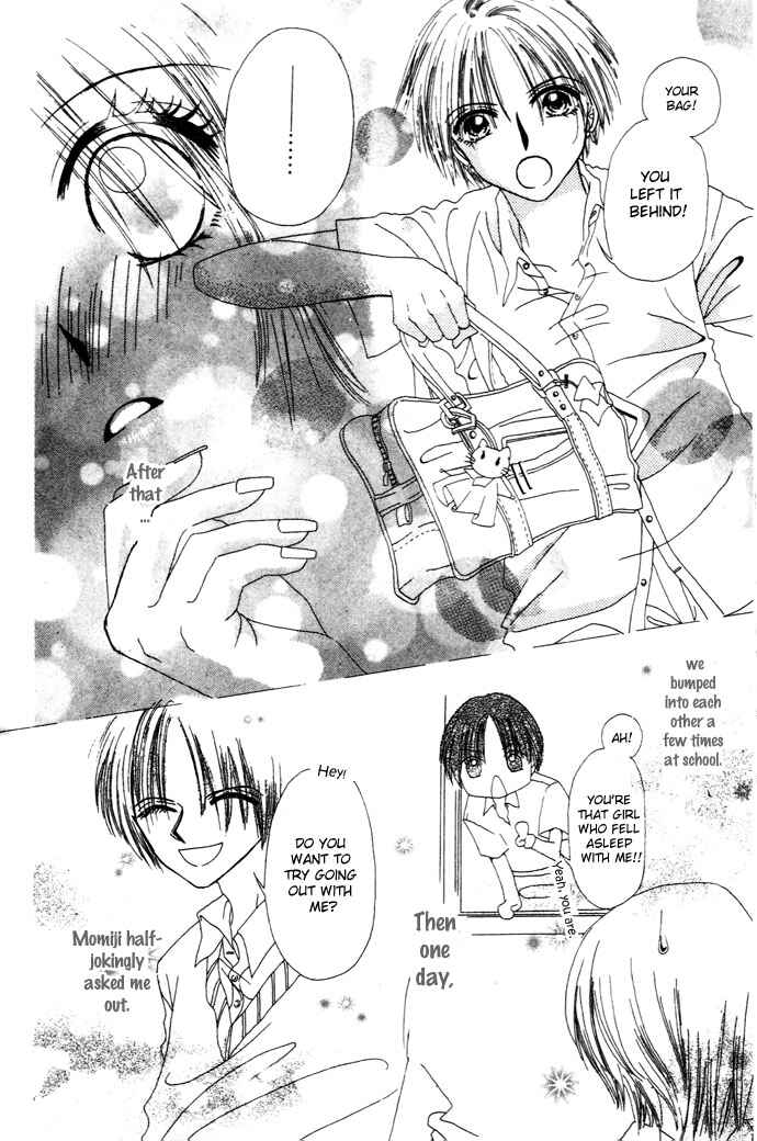Page 13 Chapter 4 Chouchou Kurabe