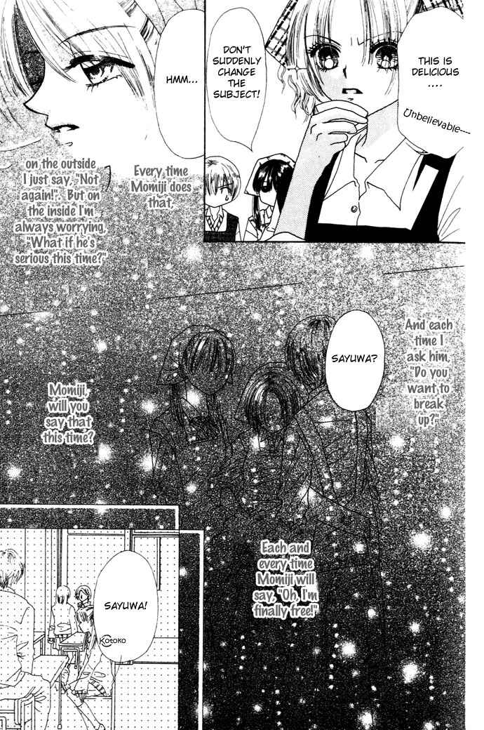 Page 16 Chapter 4 Chouchou Kurabe