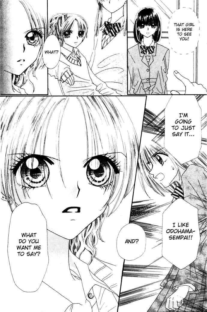 Page 17 Chapter 4 Chouchou Kurabe