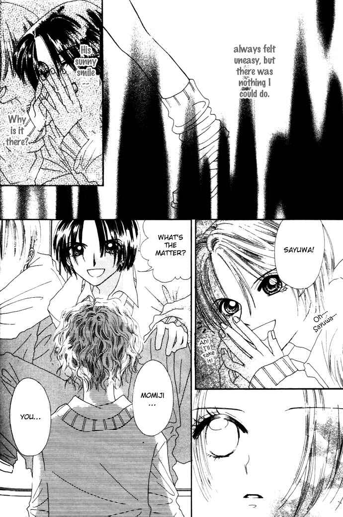 Page 19 Chapter 4 Chouchou Kurabe