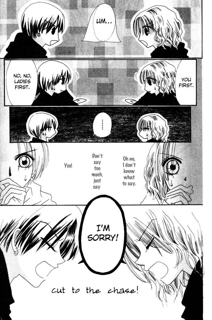 Page 28 Chapter 4 Chouchou Kurabe