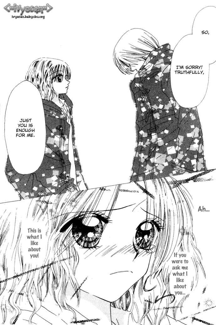 Page 30 Chapter 4 Chouchou Kurabe