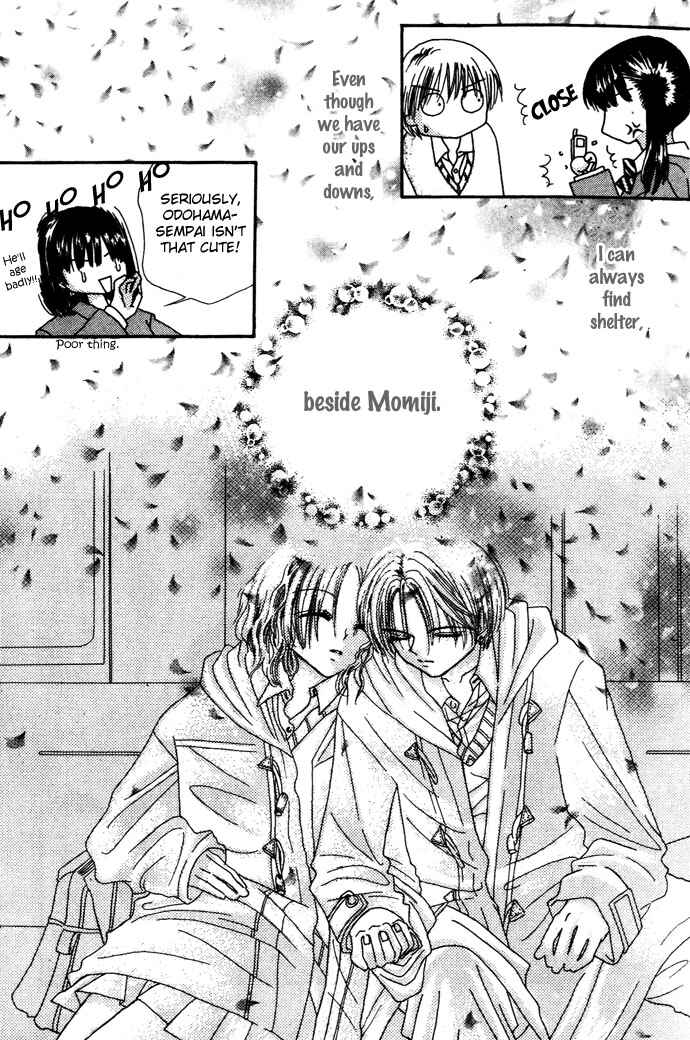 Page 32 Chapter 4 Chouchou Kurabe