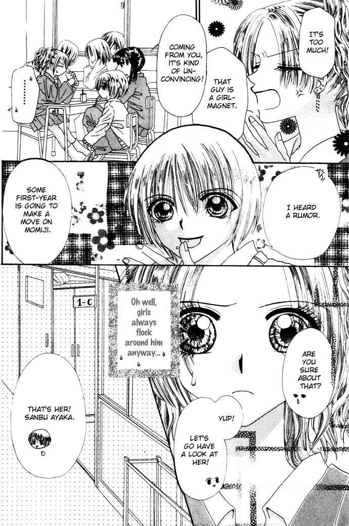 Page 7 Chapter 4 Chouchou Kurabe