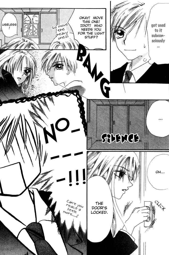 Page 18 Chapter 3 Chouchou Kurabe