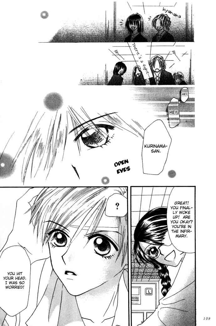 Page 30 Chapter 3 Chouchou Kurabe