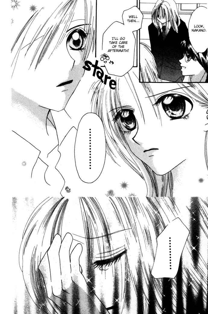 Page 31 Chapter 3 Chouchou Kurabe