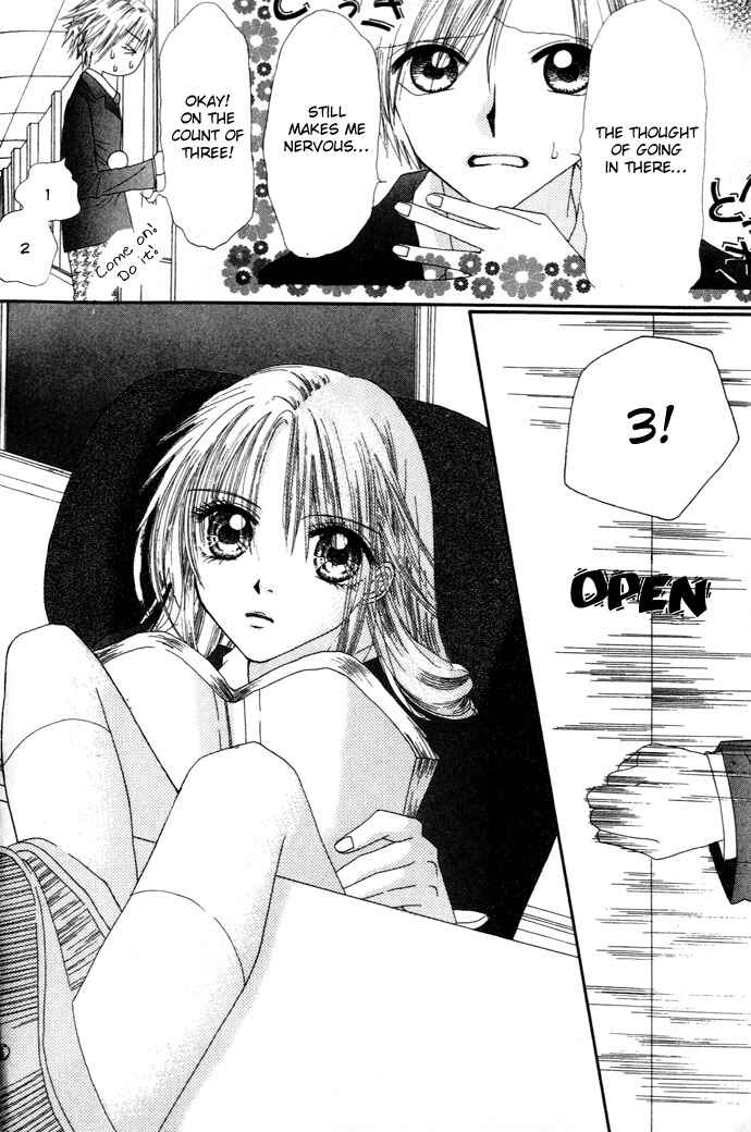 Page 7 Chapter 3 Chouchou Kurabe