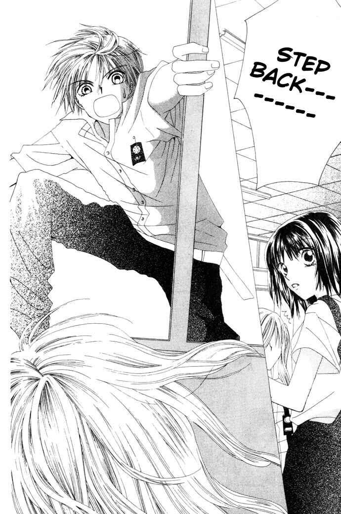 Page 12 Chapter 1 Chouchou Kurabe