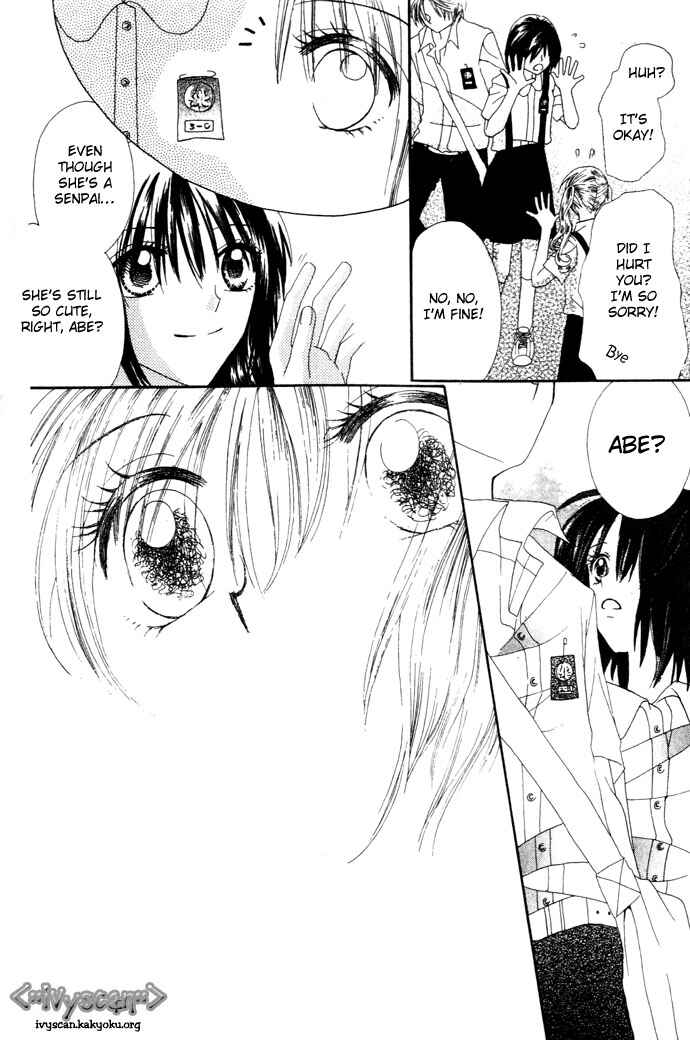 Page 18 Chapter 1 Chouchou Kurabe