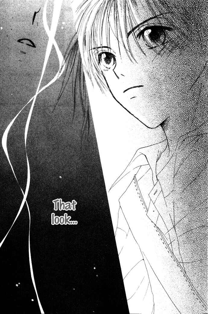 Page 19 Chapter 1 Chouchou Kurabe