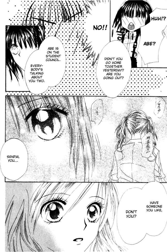 Page 30 Chapter 1 Chouchou Kurabe