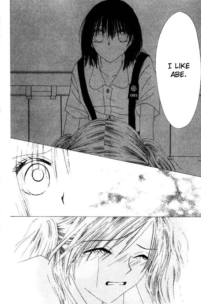 Page 32 Chapter 1 Chouchou Kurabe