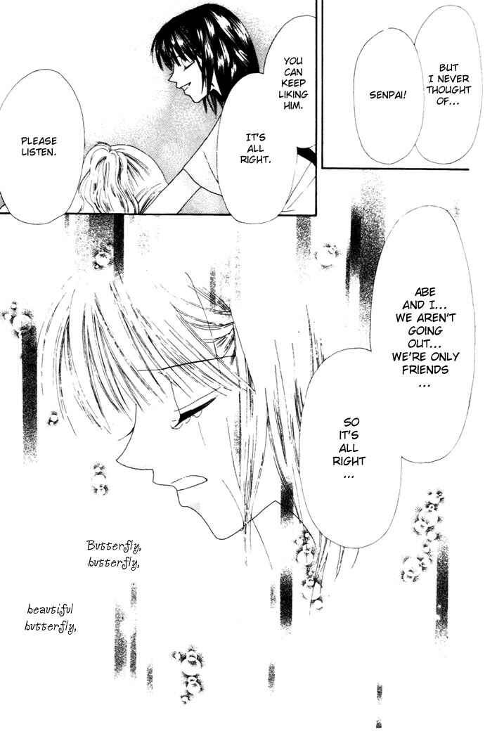 Page 33 Chapter 1 Chouchou Kurabe