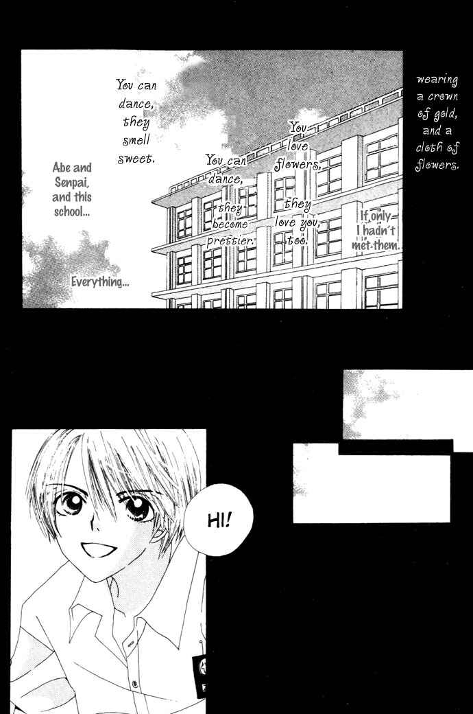 Page 34 Chapter 1 Chouchou Kurabe