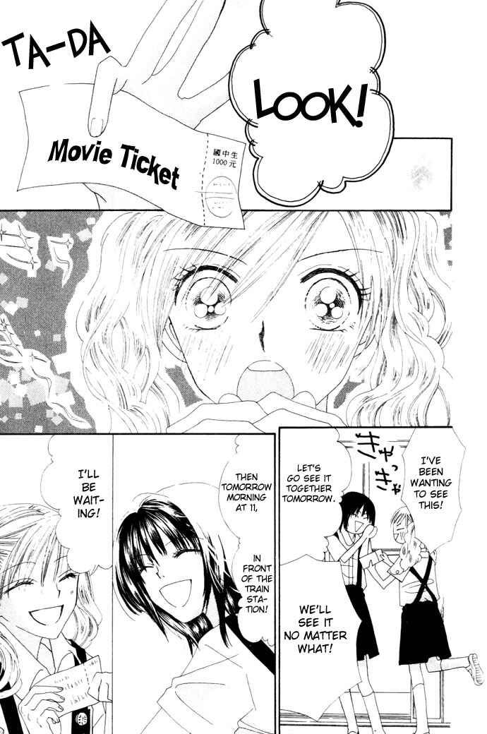 Page 41 Chapter 1 Chouchou Kurabe