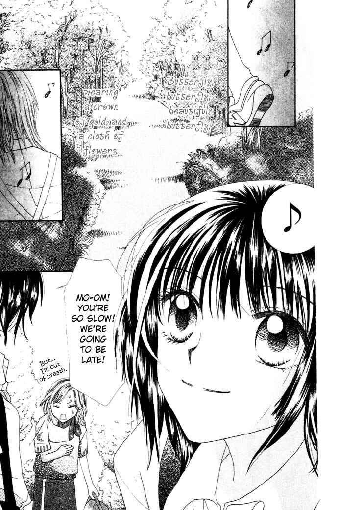 Page 7 Chapter 1 Chouchou Kurabe