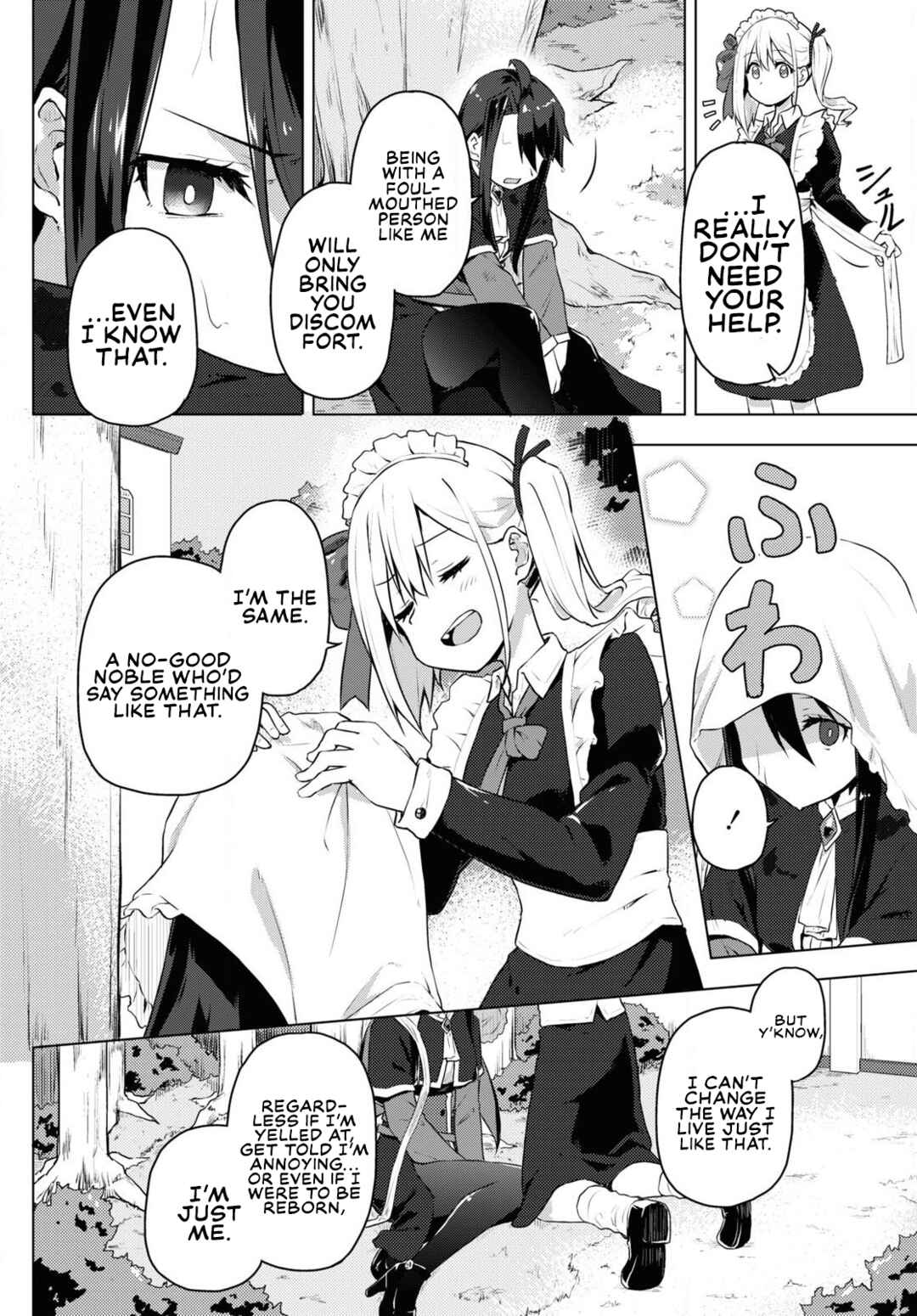 Page 24 Chapter Unknown_8f4c Villainess & GalMaid