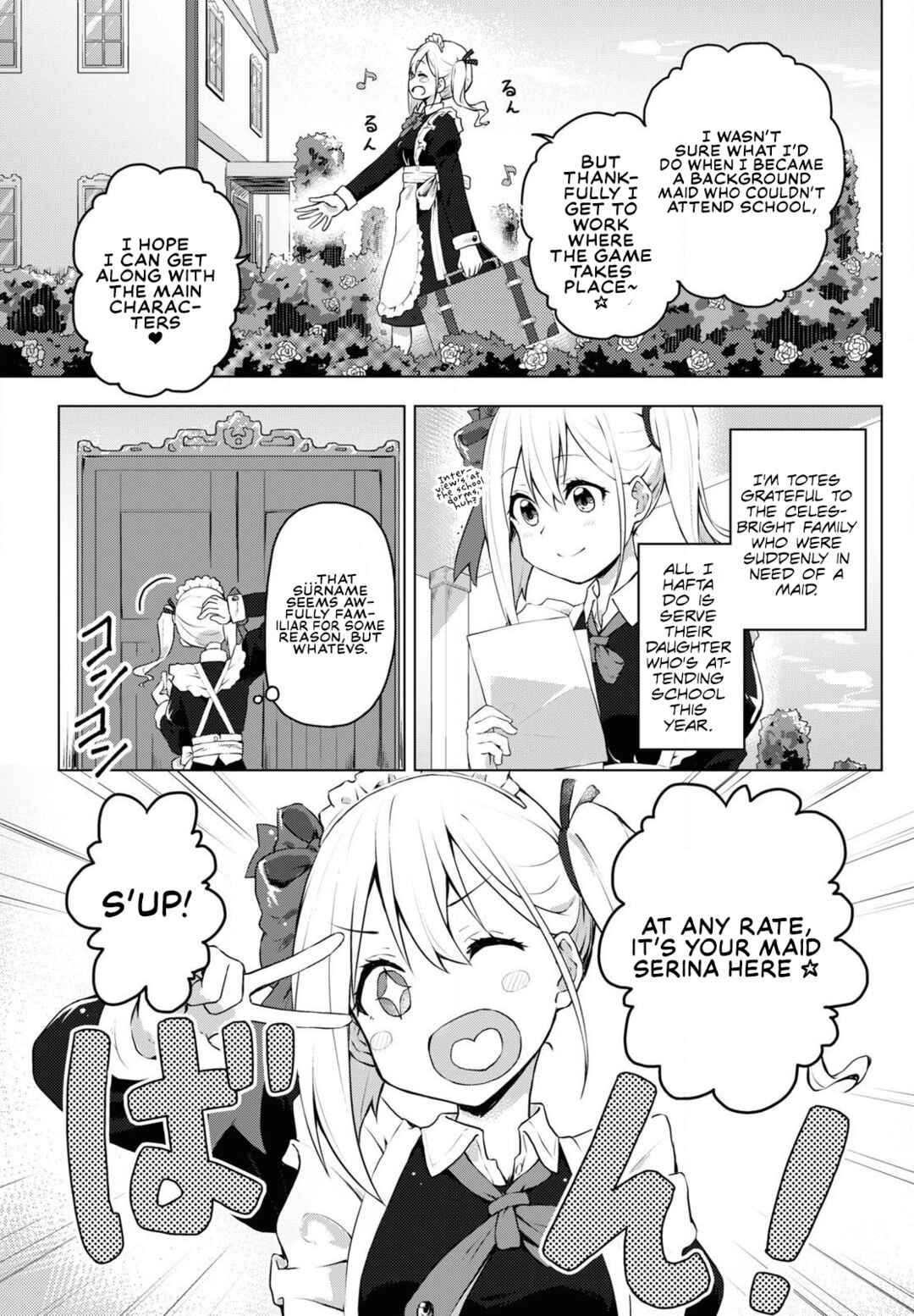 Page 3 Chapter Unknown_8f4c Villainess & GalMaid