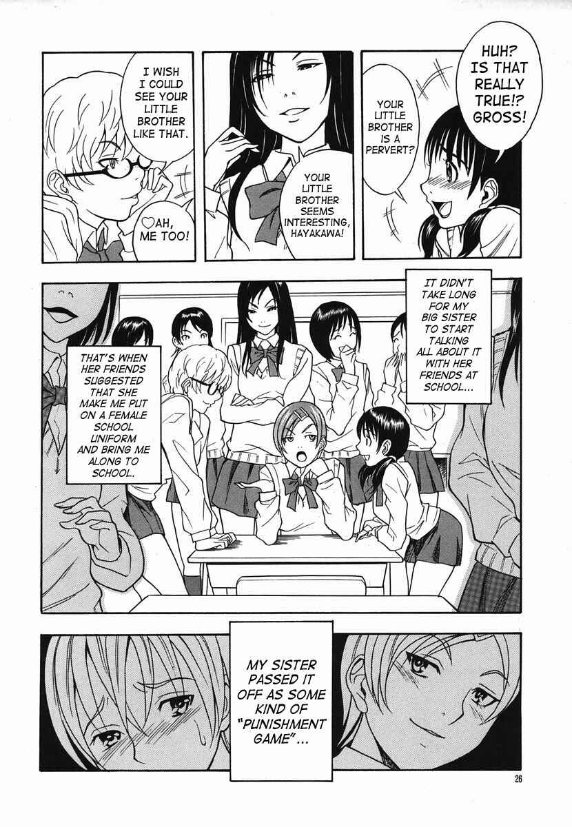 Page 4 Chapter Unknown_0ace Boy Toy