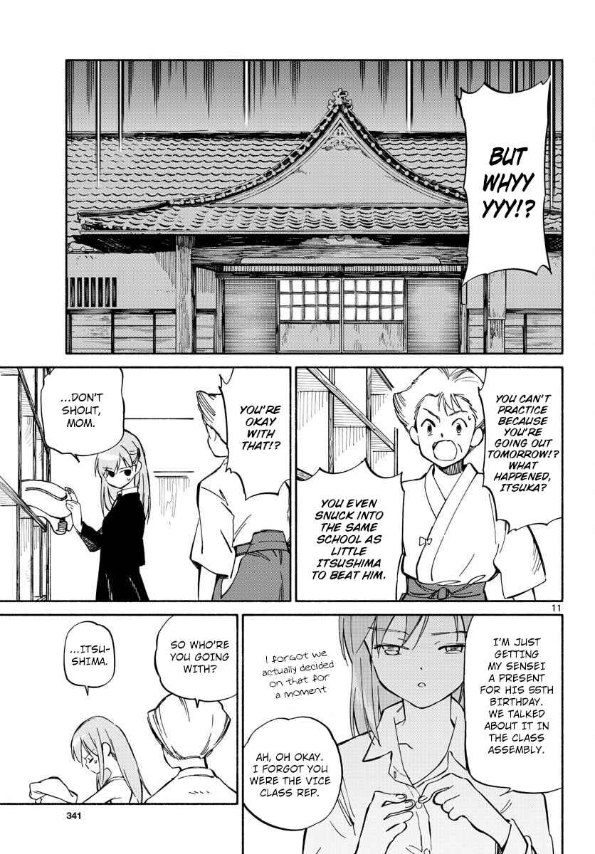 Page 11 Chapter 0 Itsuka, Kimi wo
