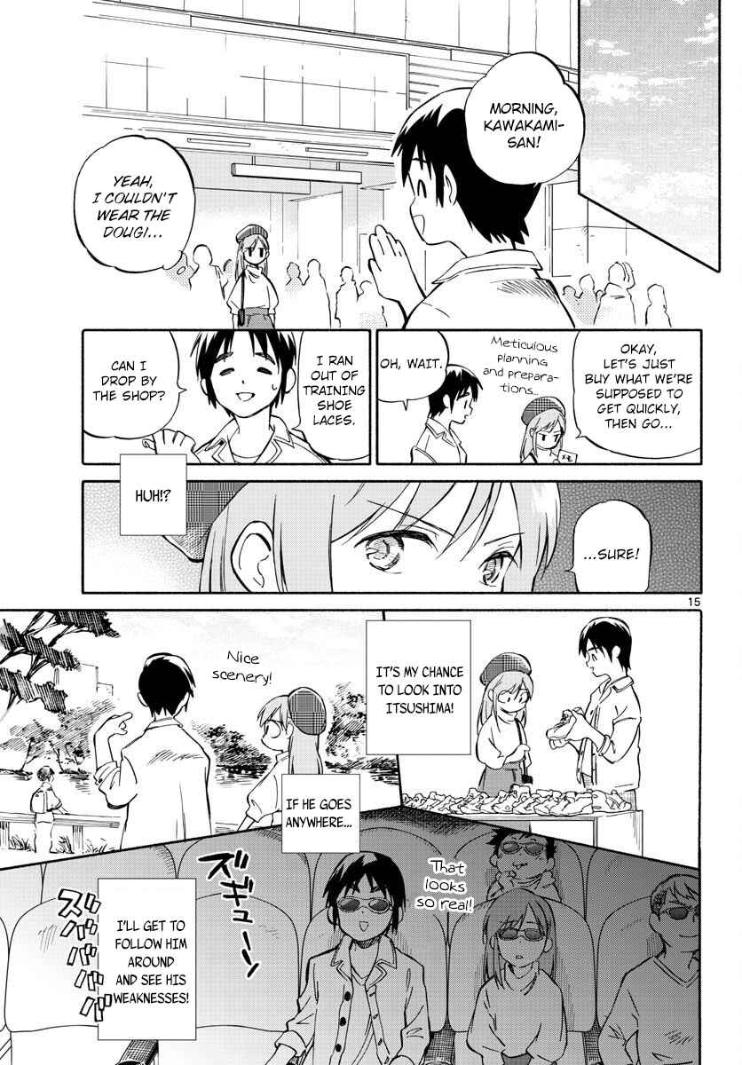 Page 15 Chapter 0 Itsuka, Kimi wo