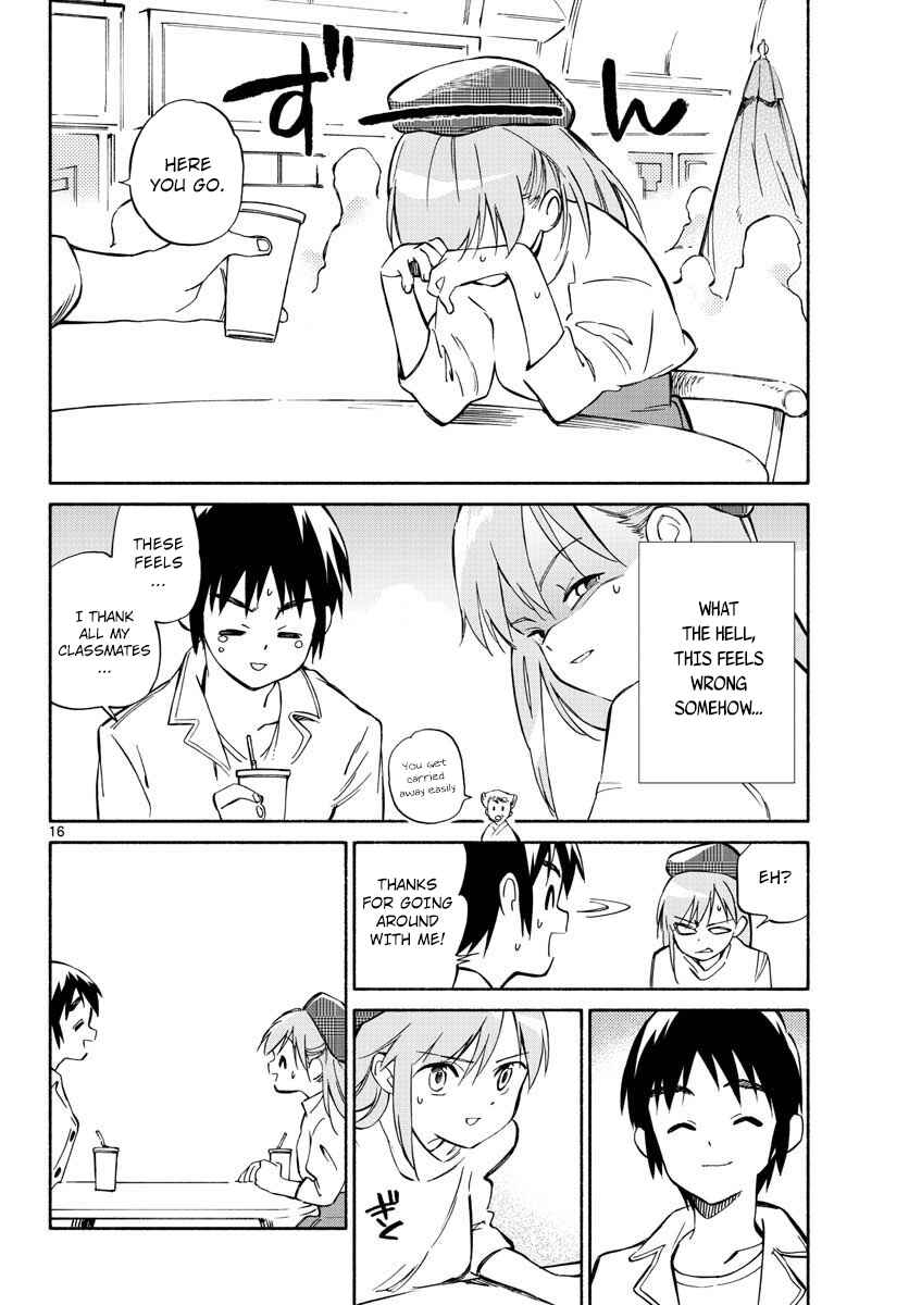Page 16 Chapter 0 Itsuka, Kimi wo