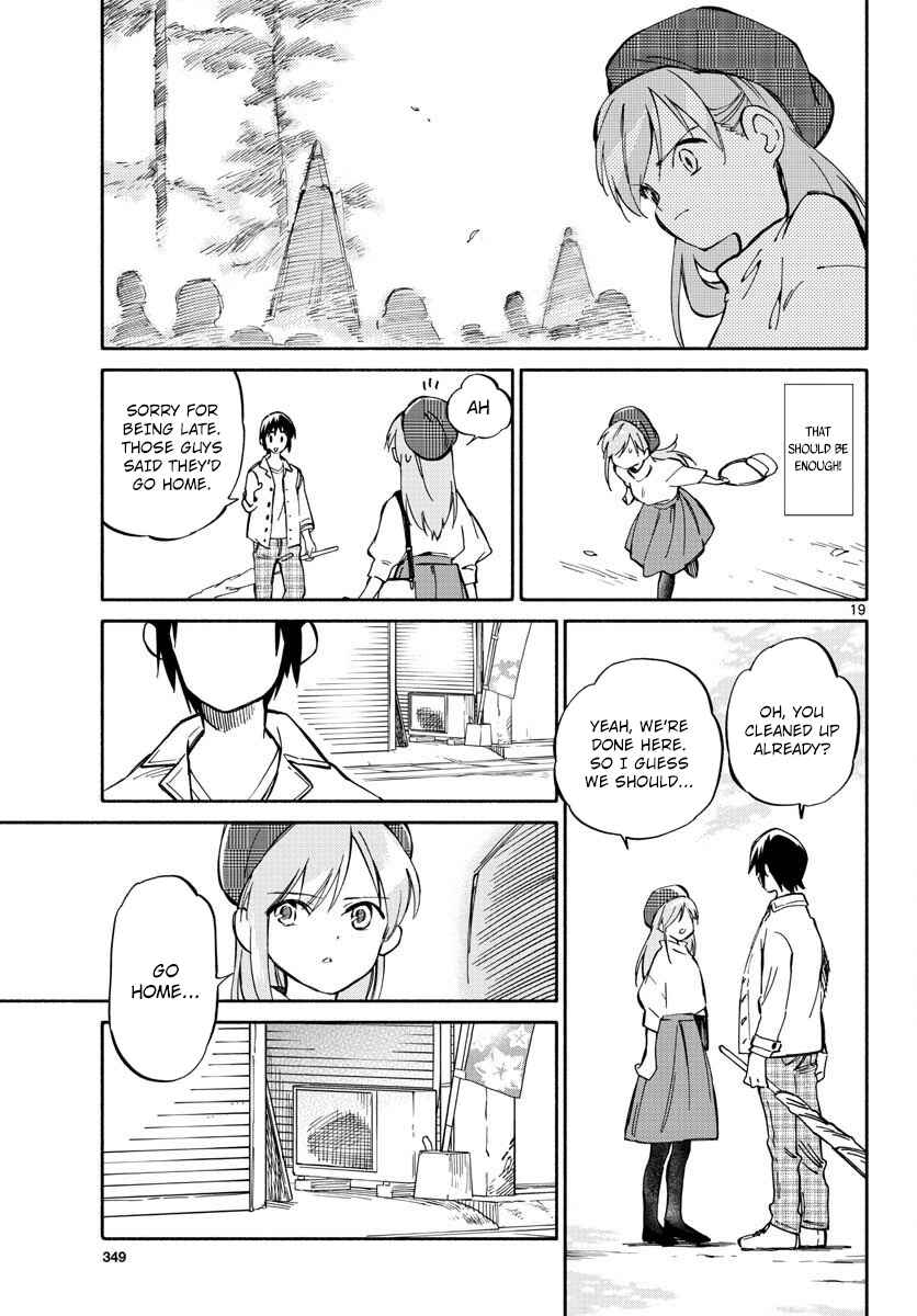Page 19 Chapter 0 Itsuka, Kimi wo