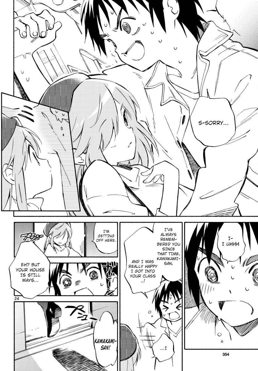 Page 24 Chapter 0 Itsuka, Kimi wo
