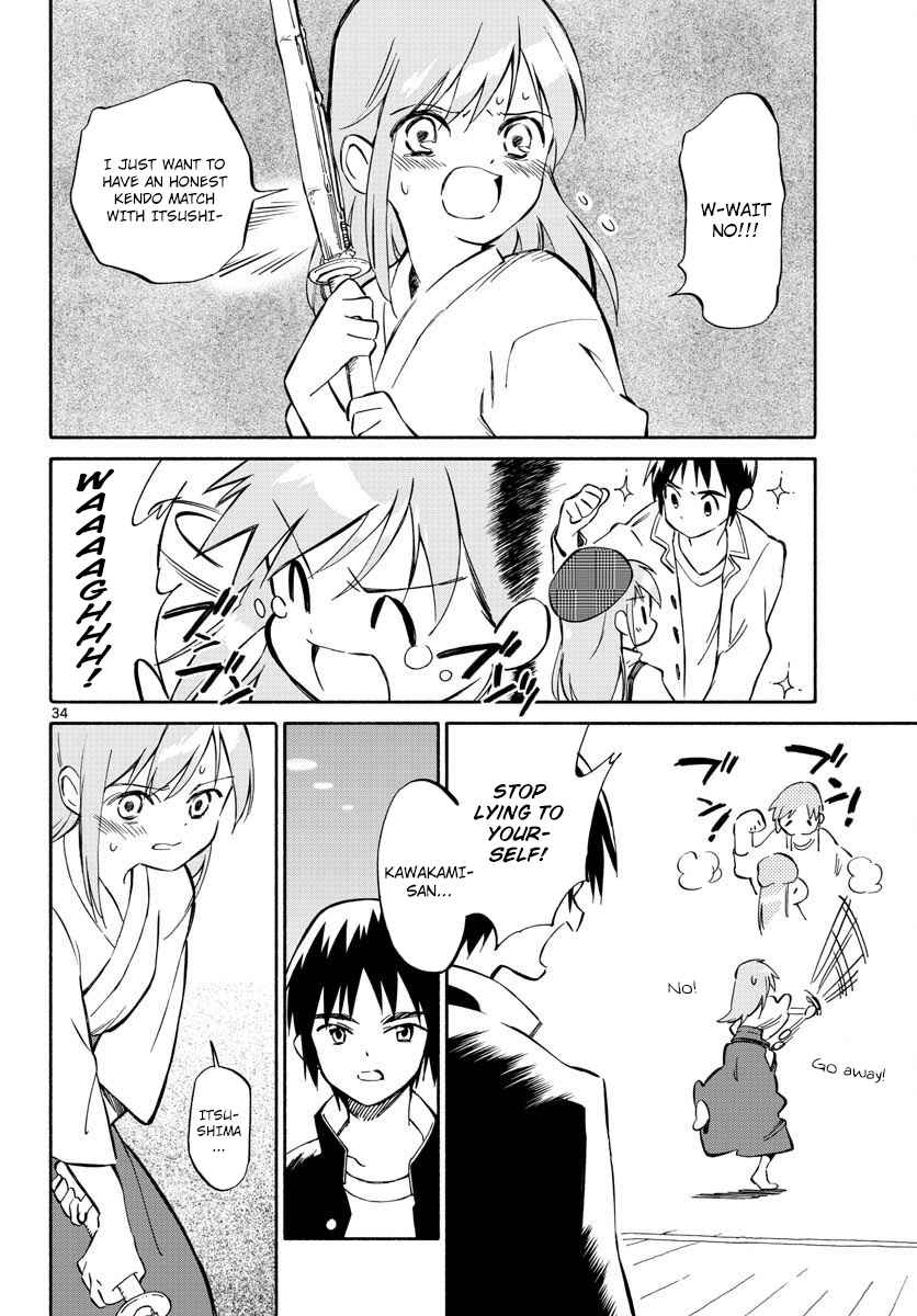 Page 34 Chapter 0 Itsuka, Kimi wo