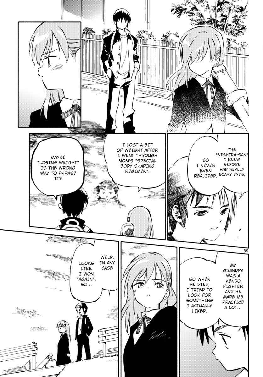 Page 39 Chapter 0 Itsuka, Kimi wo