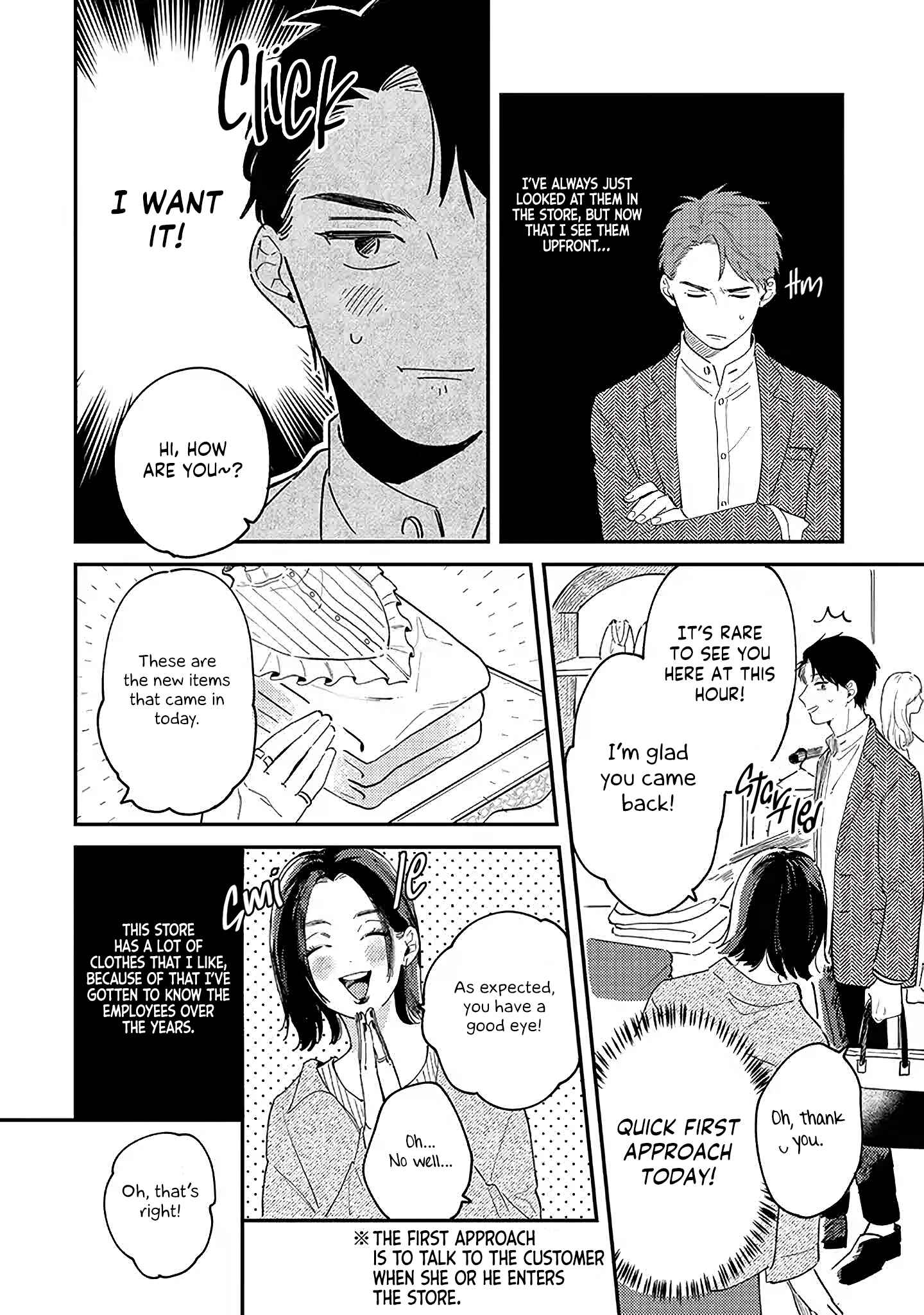 Page 13 Chapter 1 Kisetai Joushi to, Narenai Buka