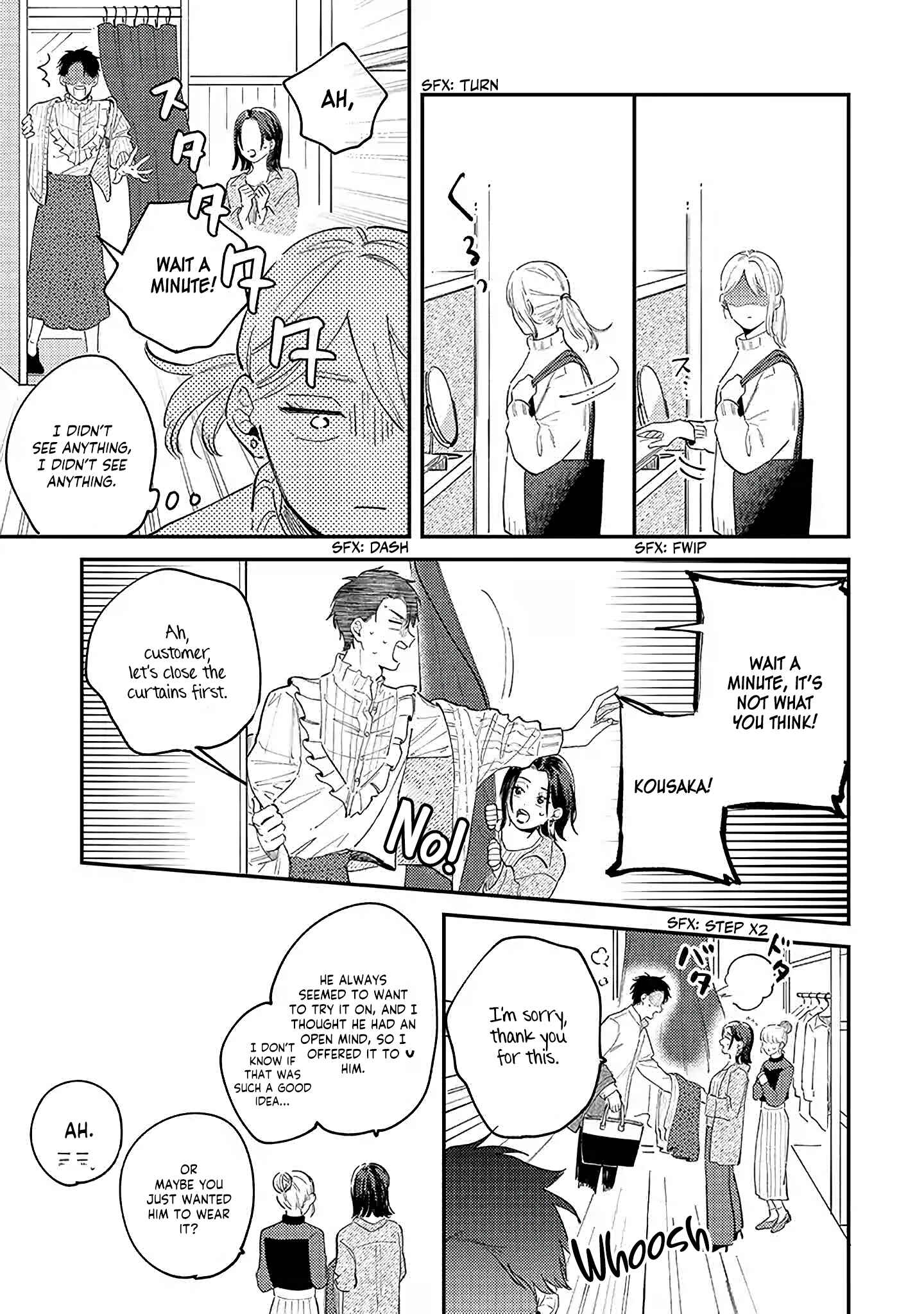 Page 18 Chapter 1 Kisetai Joushi to, Narenai Buka