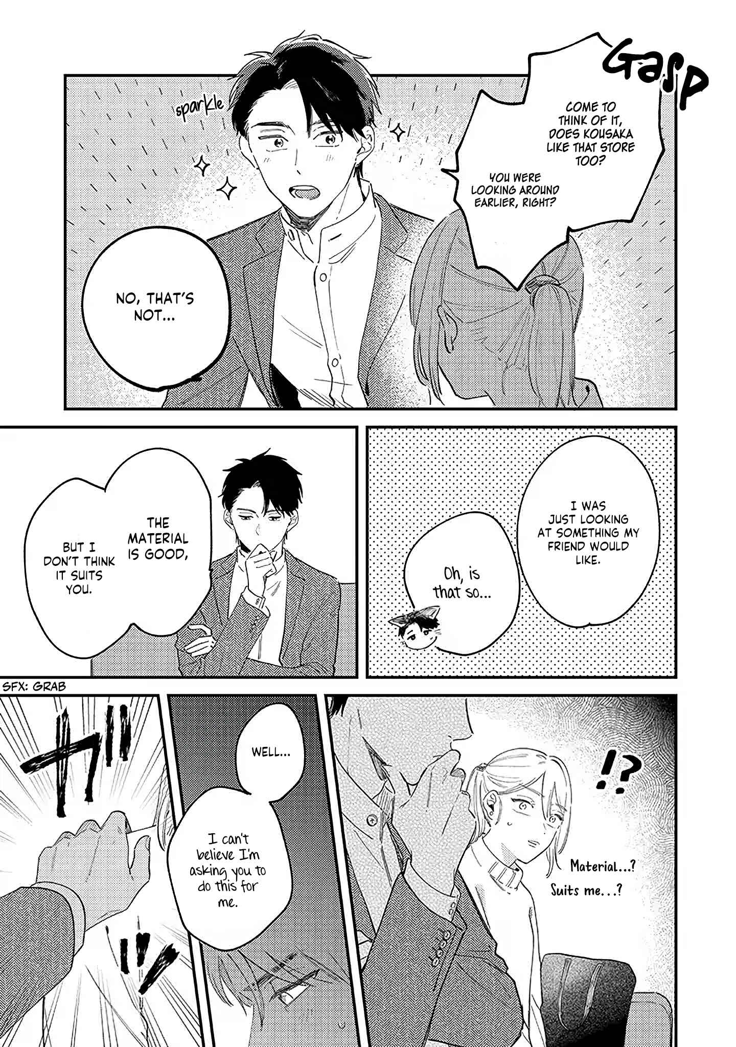 Page 24 Chapter 1 Kisetai Joushi to, Narenai Buka