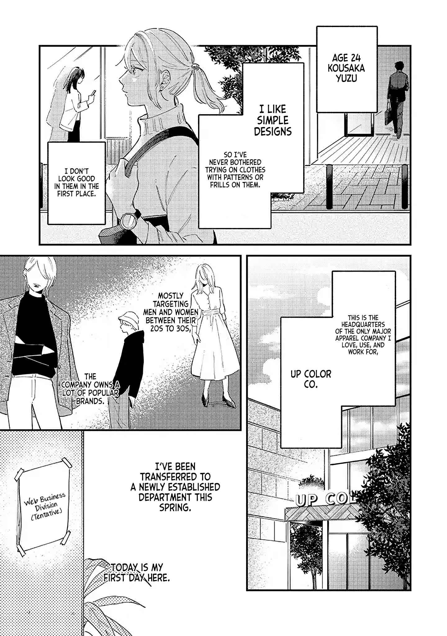Page 4 Chapter 1 Kisetai Joushi to, Narenai Buka