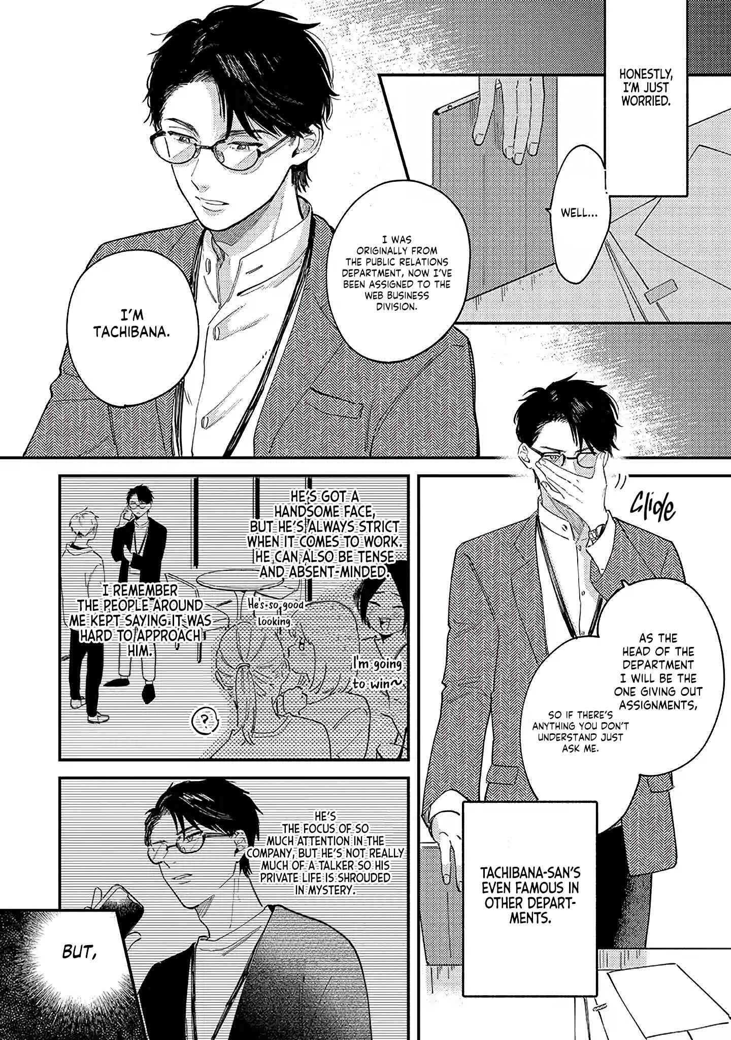 Page 5 Chapter 1 Kisetai Joushi to, Narenai Buka