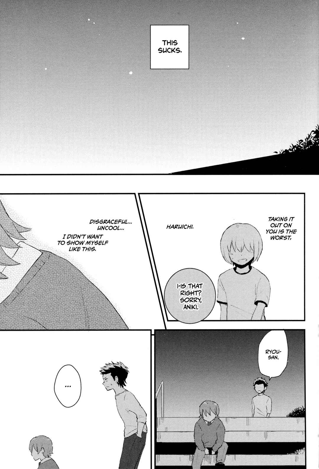 Page 12 Chapter Unknown_8f7c Diamond no Ace - Usotsuki Jichuu no Hakoniwa (Doujinshi)