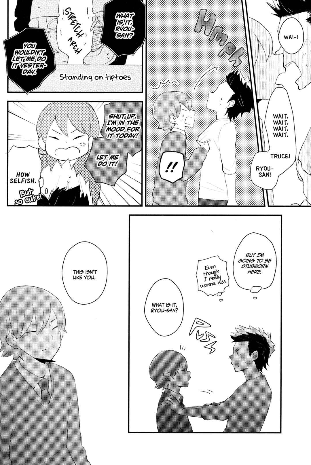 Page 15 Chapter Unknown_8f7c Diamond no Ace - Usotsuki Jichuu no Hakoniwa (Doujinshi)