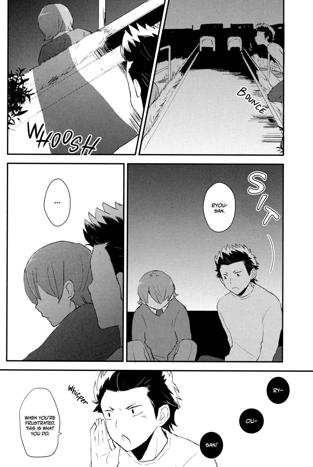 Page 17 Chapter Unknown_8f7c Diamond no Ace - Usotsuki Jichuu no Hakoniwa (Doujinshi)