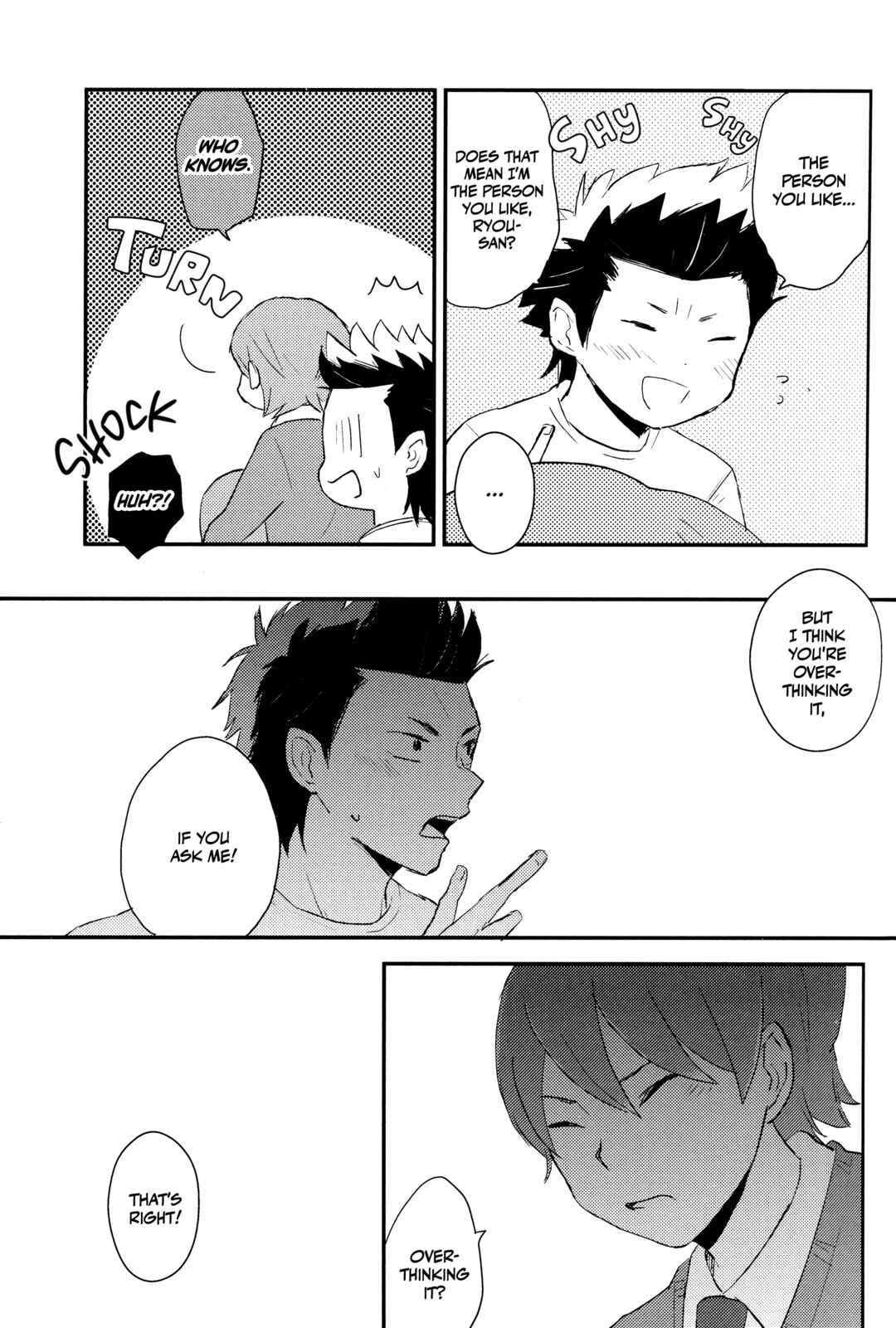 Page 24 Chapter Unknown_8f7c Diamond no Ace - Usotsuki Jichuu no Hakoniwa (Doujinshi)