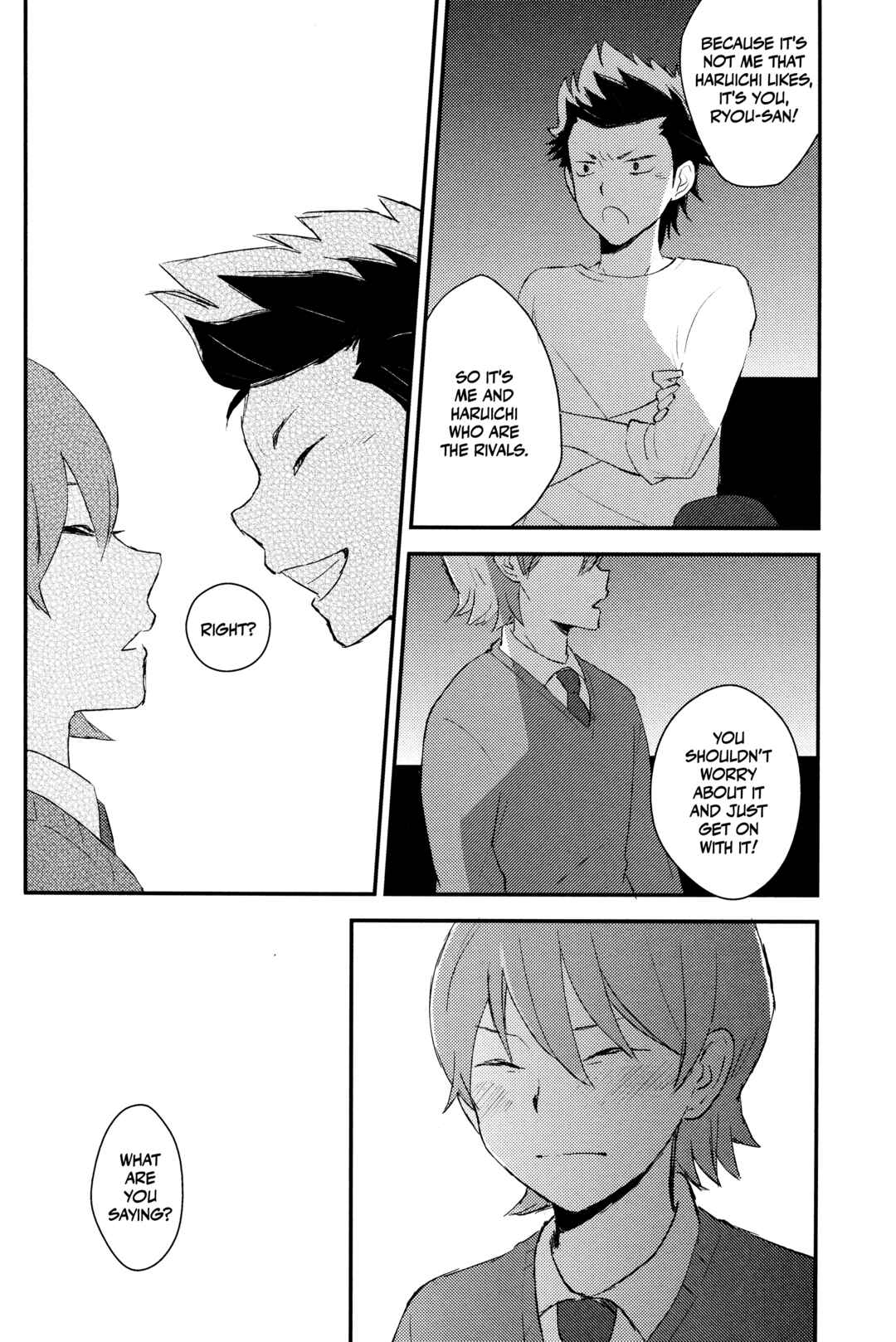 Page 25 Chapter Unknown_8f7c Diamond no Ace - Usotsuki Jichuu no Hakoniwa (Doujinshi)